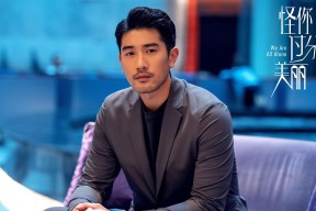 华体会下载-铁血意志与闪电风暴，富安健洋的关键救赎与摩洛哥的一波流艺术