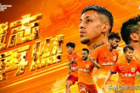 华体会网址-精英联赛争夺，各队实力对比激烈