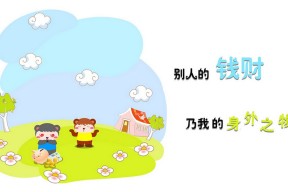 华体会hth-北极冷锋席卷非洲雄狮，哈兰德化身冰雪巨人，冰岛撕裂塞内加尔天际线