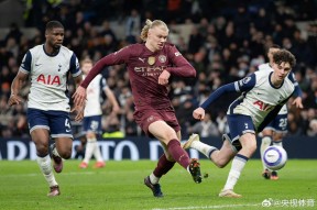 华体会登陆-关于热刺绝杀曼城，内马尔扑点救主德甲的信息