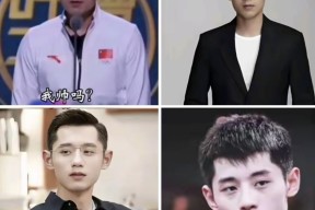 华体会登陆-奥地利乒乓球队完胜中国乒乓球队，张继科爆发神勇的简单介绍