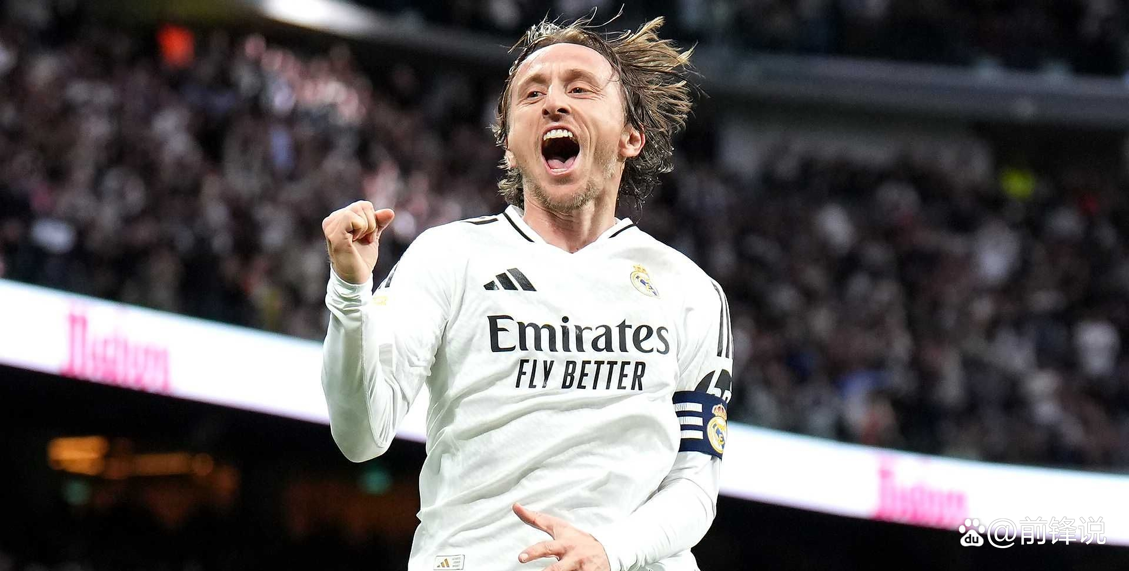 华体会hth-关于AC米兰战平那不勒斯，莫德里奇补时绝平欧联杯的信息  第1张