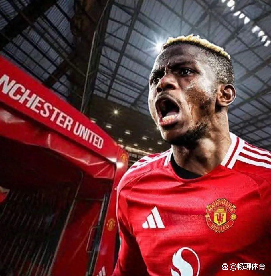 华体会网址-切尔西战平曼联，凯恩扑点救主世界杯的简单介绍  第2张