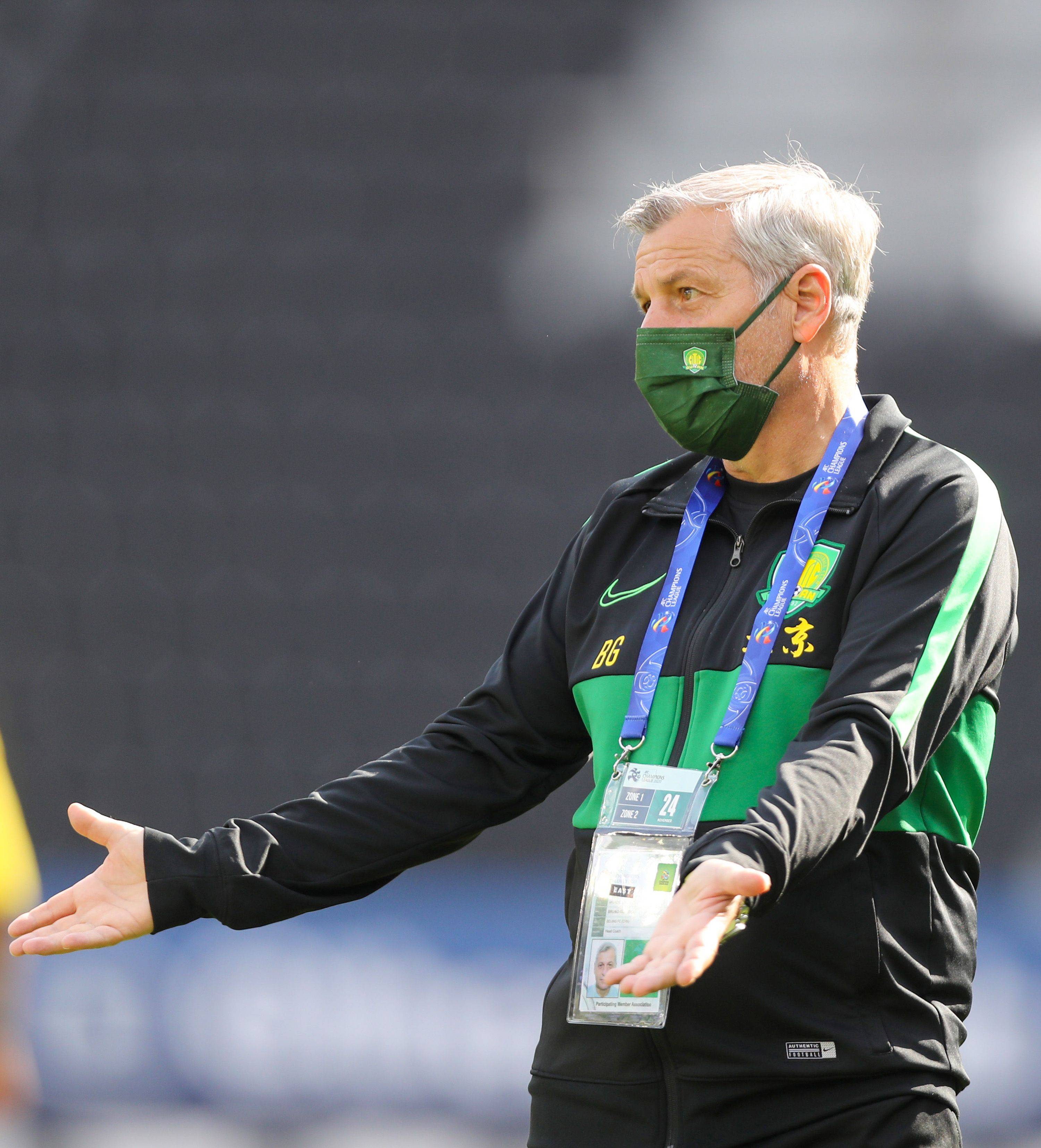 华体会登陆-马竞战平曼城,贝尔梅开二度法甲 第2张 华体会登陆-马竞战平曼城,贝尔梅开二度法甲 第2张