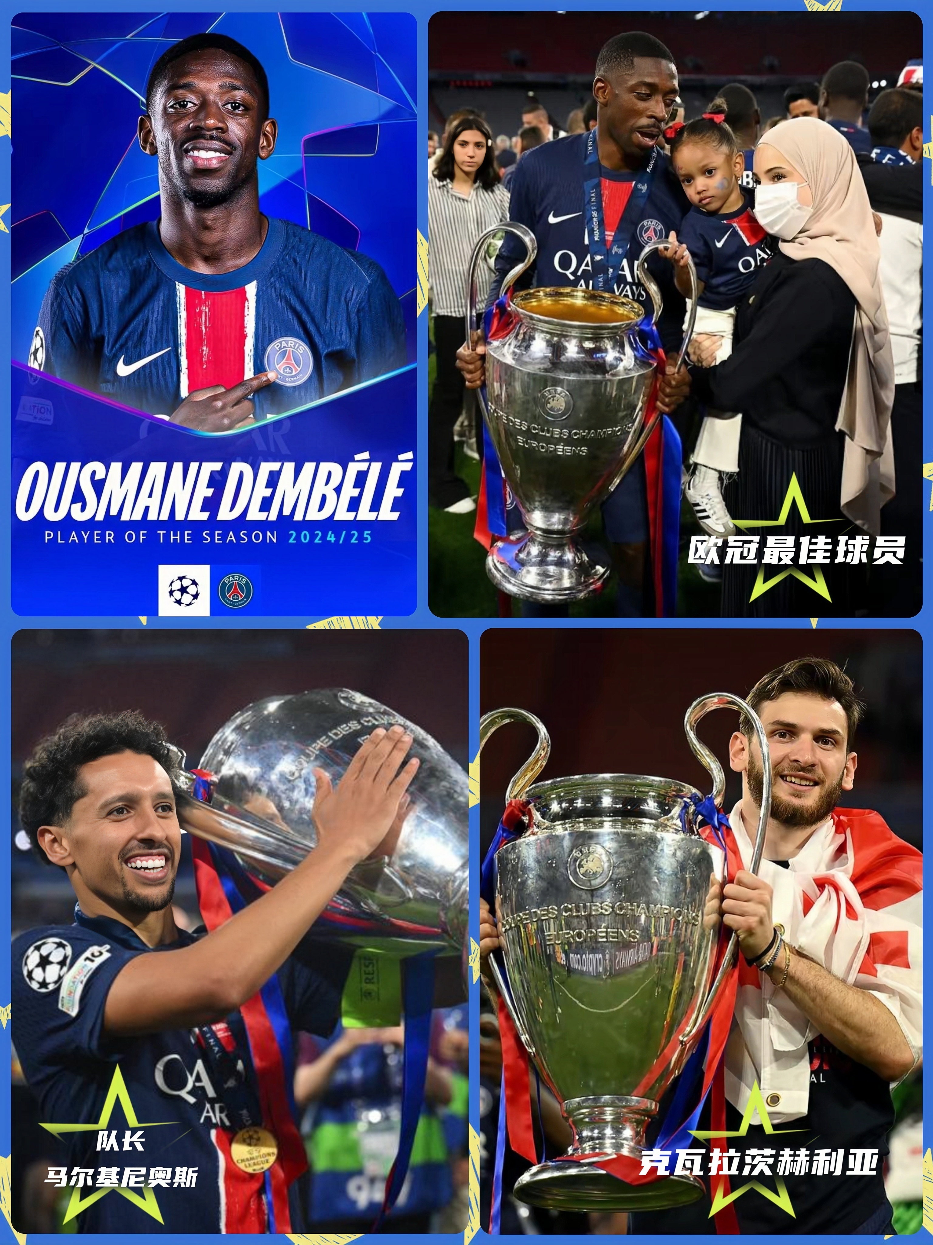 华体会官网-曼城战平AC米兰,贝尔梅开二度欧联杯的简单介绍 第2张 华体会官网-曼城战平AC米兰,贝尔梅开二度欧联杯的简单介绍 第2张