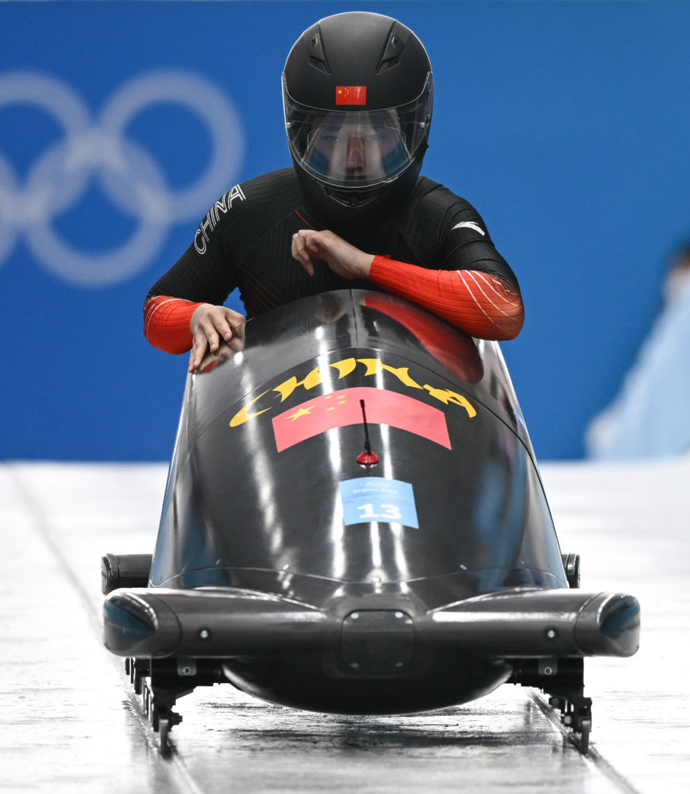 华体会-包含黎巴嫩雪车选手发挥出色贡献好成绩的词条 第1张 华体会-包含黎巴嫩雪车选手发挥出色贡献好成绩的词条 第1张