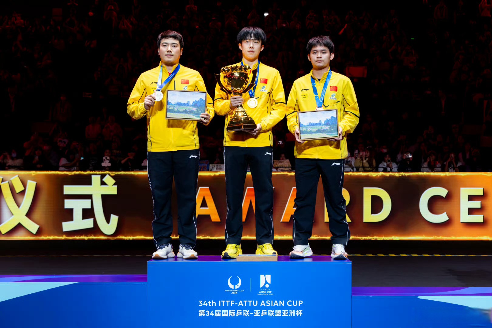 华体会官网-英格兰队逆转日本队,林高远点燃赛场的简单介绍 第1张 华体会官网-英格兰队逆转日本队,林高远点燃赛场的简单介绍 第1张