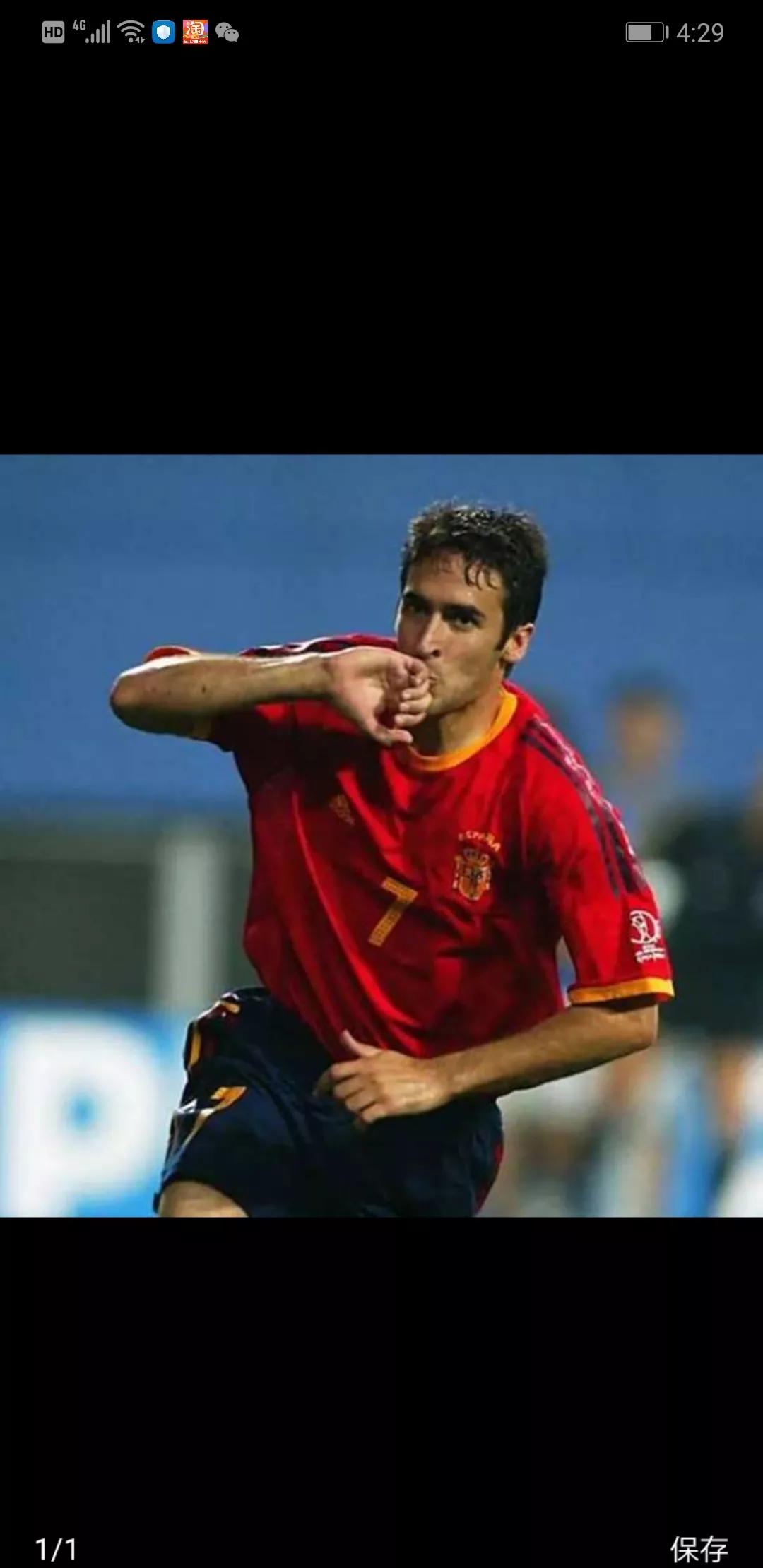 华体会-欧洲网球队逆转西班牙网球队,阿尔卡拉斯统治全场的简单介绍 第2张 华体会-欧洲网球队逆转西班牙网球队,阿尔卡拉斯统治全场的简单介绍 第2张